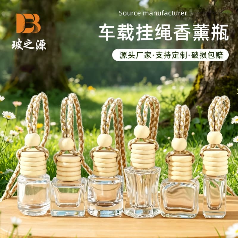 New Car Hanging Rope Perfume Bottle Transparent Mini Air Vent Aromatherapy Bottle Portable Pendant Essential Oil Bottle
