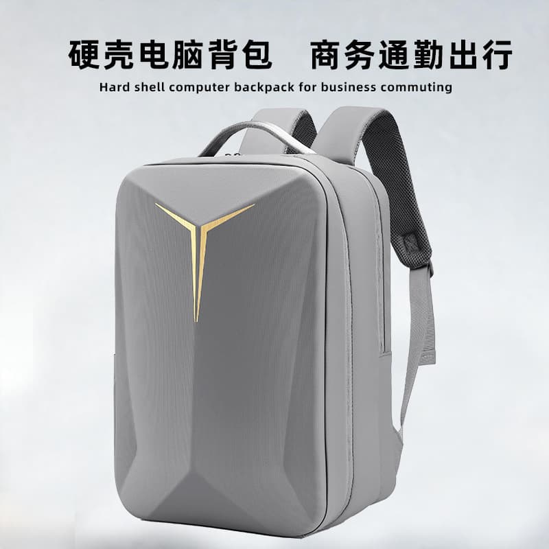 Cross-border computer bag hard shell backpack large capacity commuter travel business backpack men's LOGO storage wear-resistant school bag