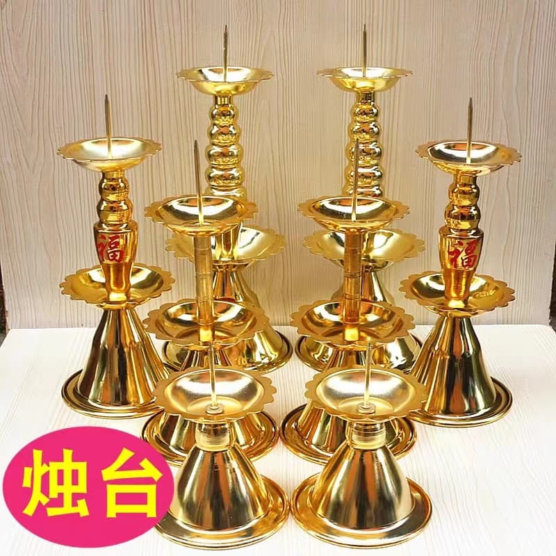 Gold-Plated Candle Holder Double Happiness Fu Character Spike Tinplate Candle Holder Iron Candle Insert Candle Stand Double-Layer Lotus Longevity Stand