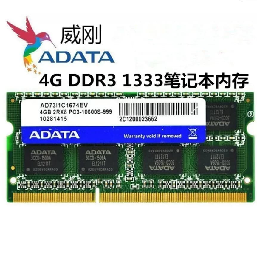 AData DDR3 4G 8G 1600MHZ DDR3 Laptop Memory PC3L-12800S1333