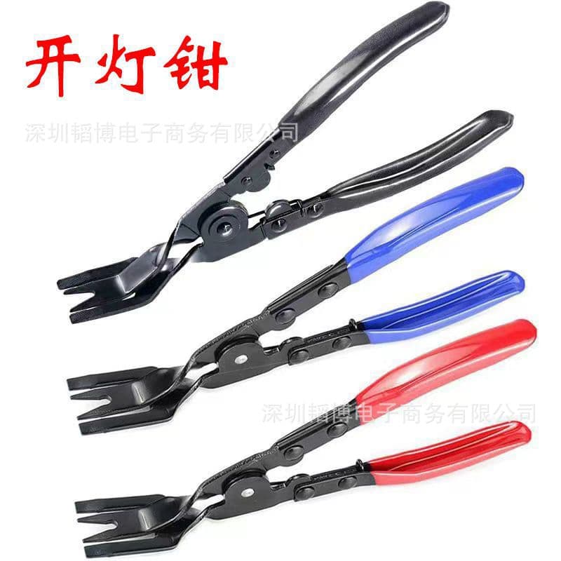 Headlight Opening Pliers, Glue Buckle Pry Tool - Plastic Rivet Buckle Pliers, Liner Buckle Pliers, Modification Disassembly Glue Buckle Pliers