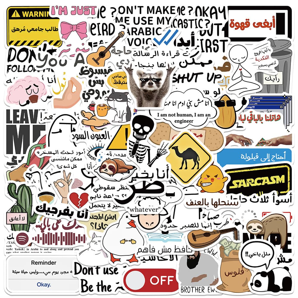 50 Pcs New Cross-Border Arabic Meme Stickers for Laptop, Luggage, Book, and Phone Decoration