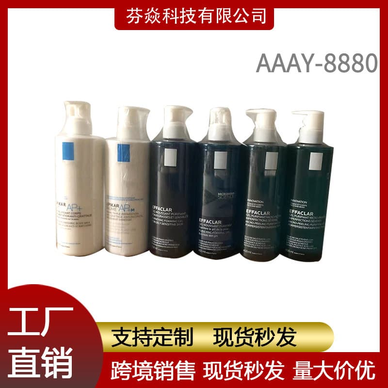 LarochePosay La Roche-Posay Cleansing Gel Gentle Non-Irritating Refreshing Oil Control Deep Cleansing 400ml