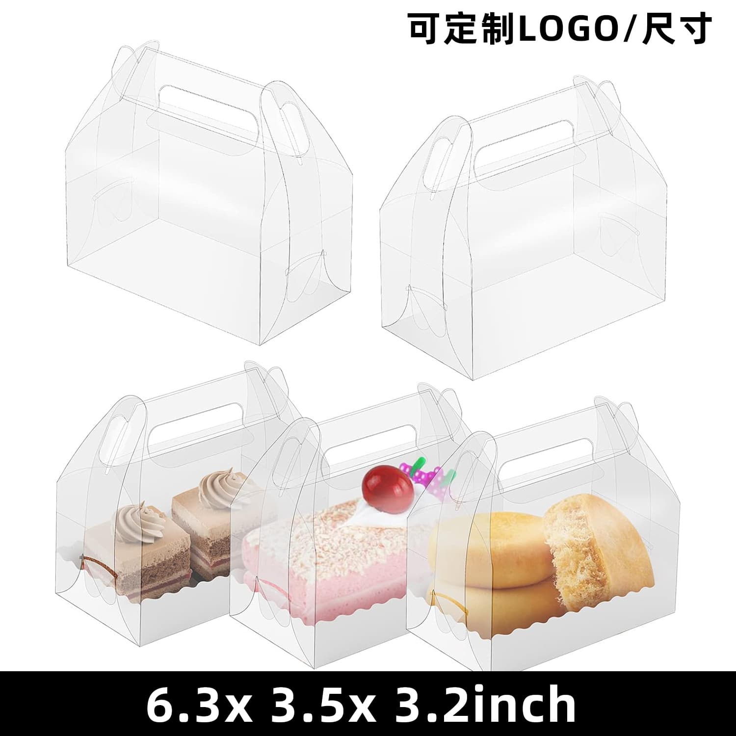 Amazon Gable Bakery Transparent Gift Box Candy Party Cake Dessert Birthday Transparent Packaging Box