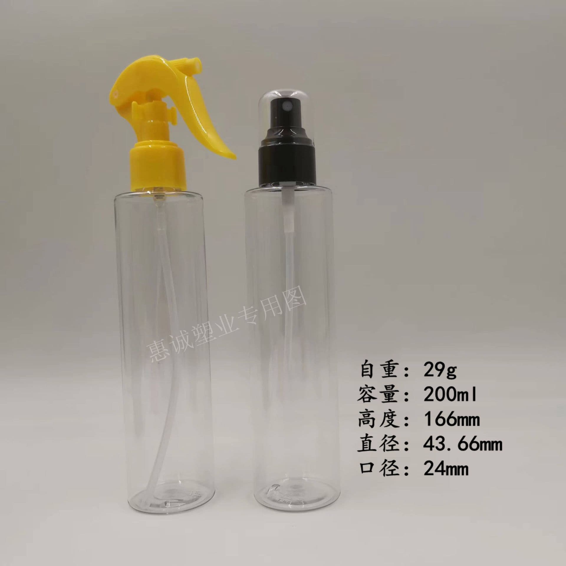 200ml plastic bottle PET plastic bottle mouthwash bottle shampoo bottle mouse spray bottle can be frosted