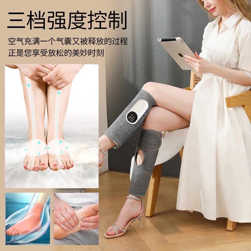 Leg Massager Multifunctional Constant Heat Hot Compress Slimming Device Air Wave Electric Pneumatic Dredging Instrument Calf Massager
