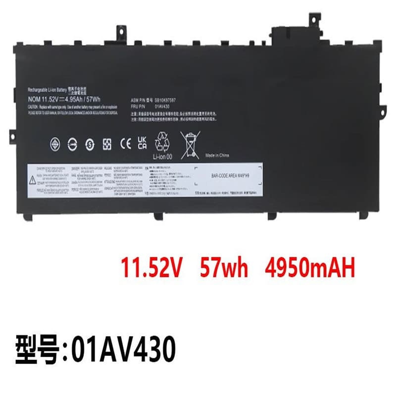 Compatible with Lenovo SB10K97588 01AV431 01AV430 SB10K97587 X1 laptop batteries
