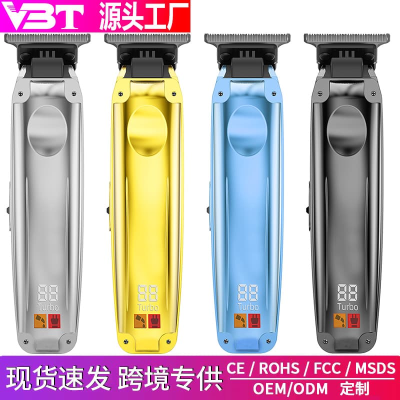 Cross-border Hair Clipper Electric Trimmer for Barbershop, Oil Head Carving Fade Trimmer, Hair Cutting Razor, Barber Tool