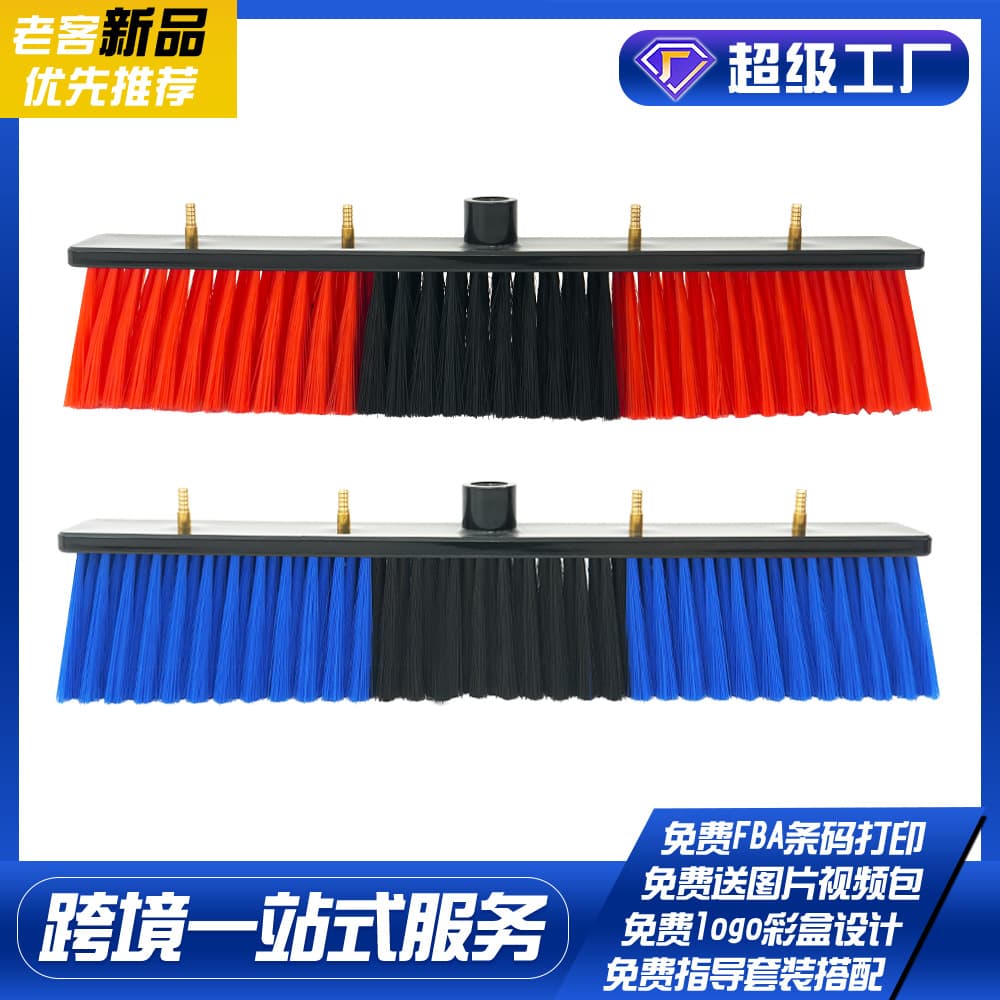 Solar photovoltaic panel water cleaning brush glass curtain wall water spray cleaning brush head telescopic pole matching cleaning brush head