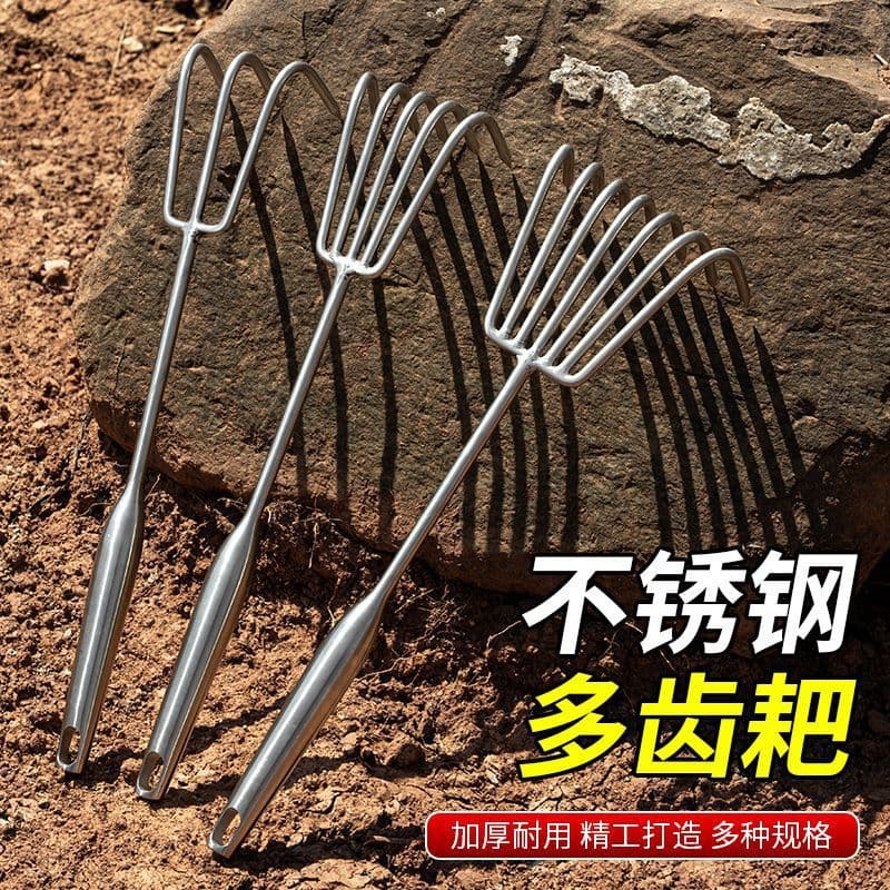 Dropshipping Stainless Steel Integrated Rake for Loosening Soil, Seafood, Garden Raking, Clam Digging, Beach Tool, Long Handle Rake Extended Version