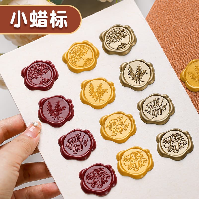 Small wax label, small fire paint seal sticker, customizable LOGO, envelope sealing sticker, manufacturer wholesale