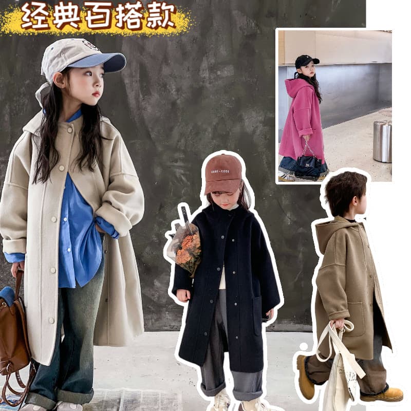 Korean High-End Cashmere Wool Coat Trench Coat Hidden Button Winter Unisex Kids Double-Faced Wool Outerwear