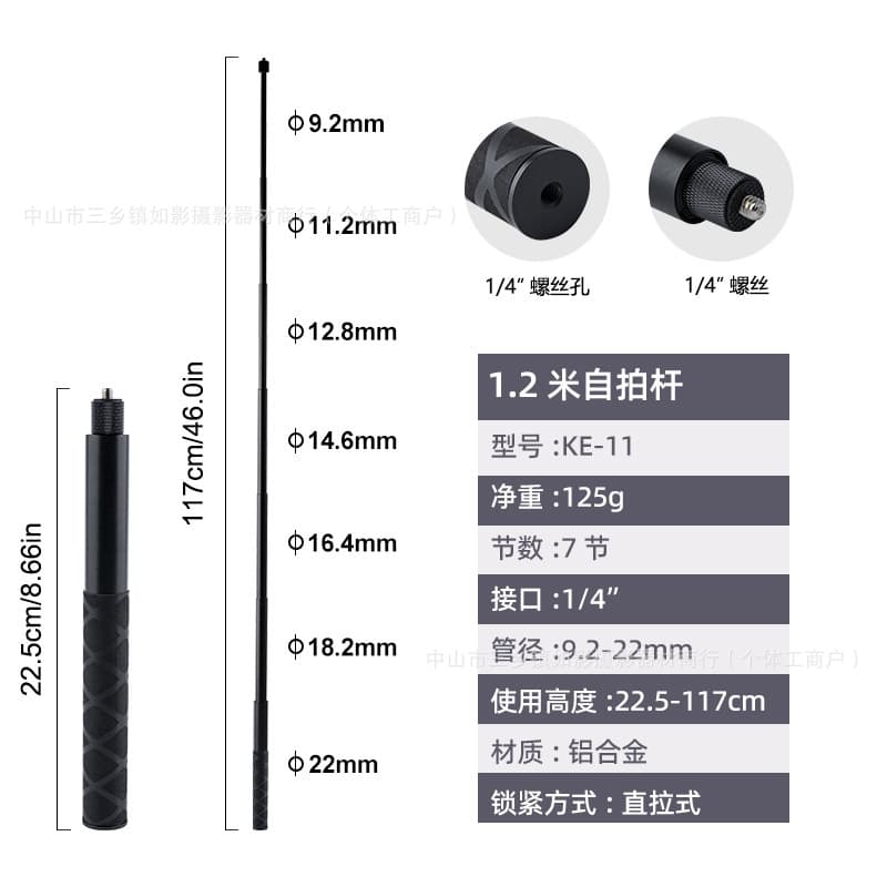 New Insta360 X5 Bullet Time Invisible Selfie Stick for DJI Osmo Action Camera Rotating Handle