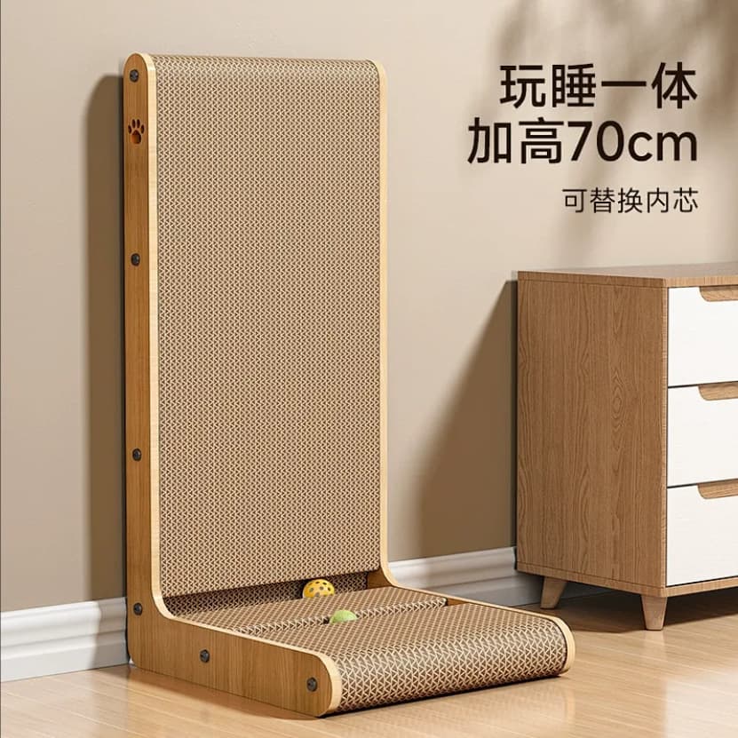 L-Shaped Cat Scratching Board, Wear-Resistant and Not Easy to Shed Debris, Vertical Wall-Mounted Cat Claw Board, Integrated Cat Nest, Corrugated Paper Cat Toy, Scratch-Resistant