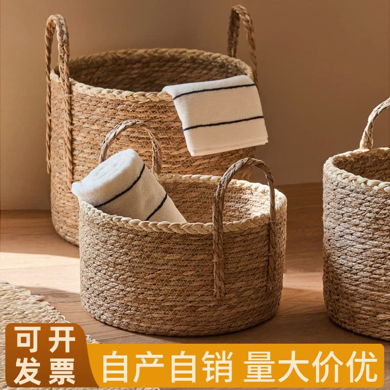 Rattan Woven Storage Basket Laundry Hamper Braided Basket Desktop Organizer for Snacks and Sundries Plant Pot Decoration