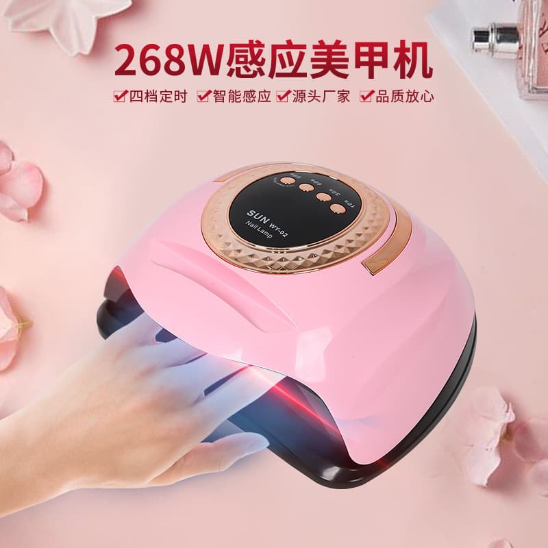 Wy-02 Nail Lamp Intelligent Sensor Quick-Drying Phototherapy Machine 58 Lamp Beads Nail Polish Glue Baking Lamp Portable UV Nail Baking Lamp