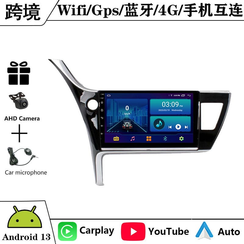 17 Toyota Corolla Car Radio Bluetooth Android Navigation Compatible with Toyota Corolla Carplay Support Customization And Wholesale