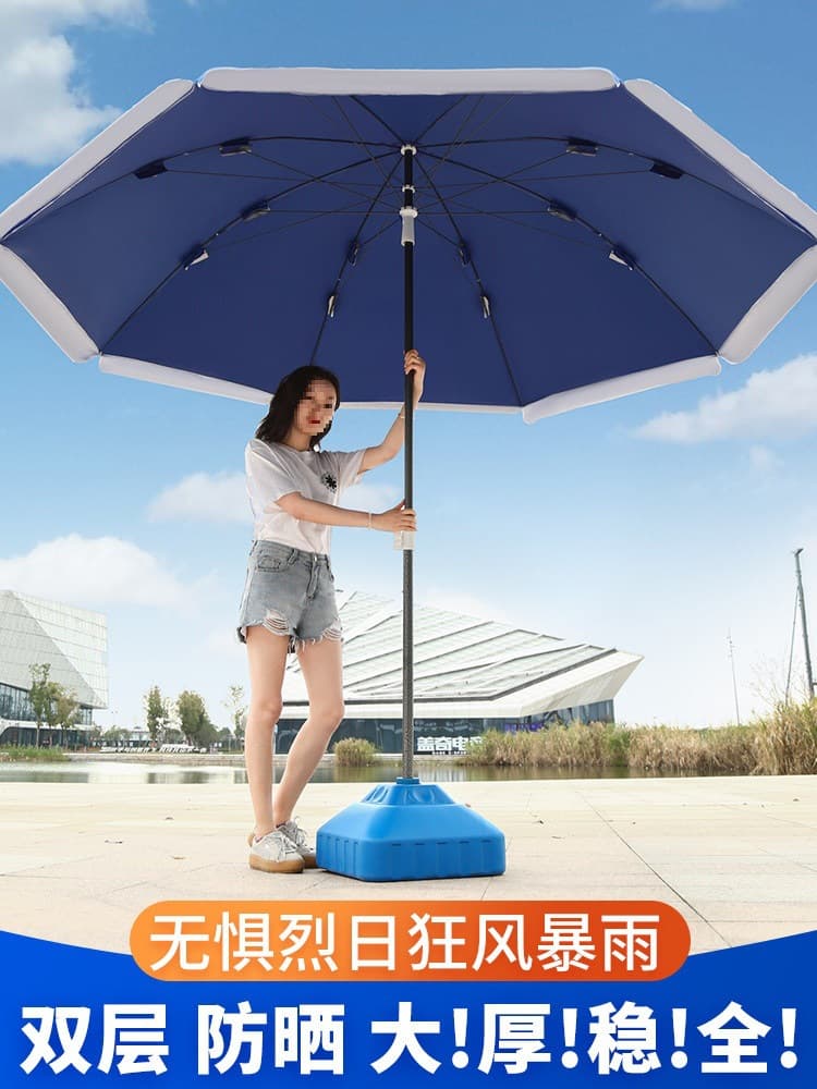 Outdoor Sun Umbrella, Patio Umbrella, Commercial Stall Umbrella, Advertising Umbrella, Garden Umbrella, UV-Proof Rain Cover, Foldable