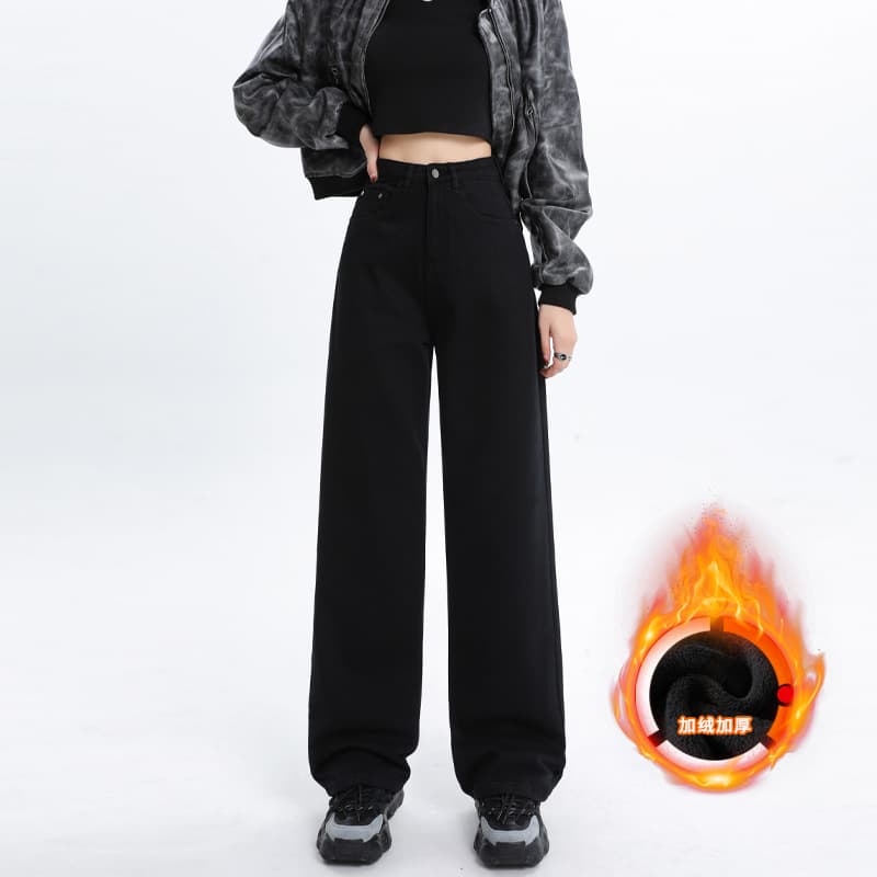 New Autumn/Winter Solid Color Wide-Leg Floor-Length Jeans for Women, Dad-Style Soft High Street Slimming Versatile Straight-Leg Pants