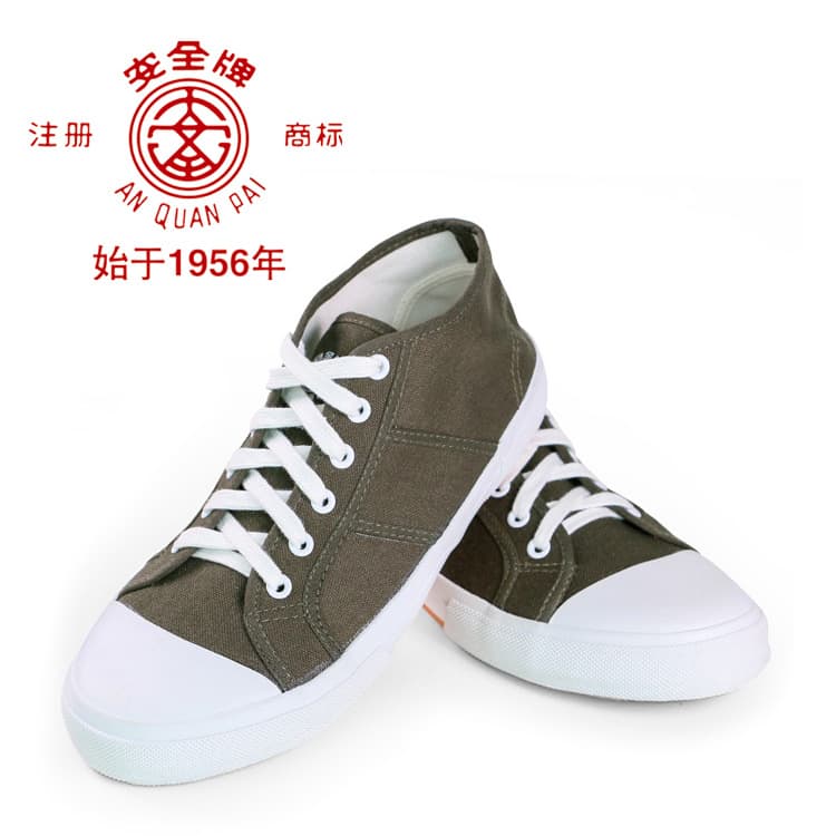 New Insulated Shoes 5KV Electrician Canvas Breathable Anti-Slip Safety Shoes Safety Brand Work Shoes