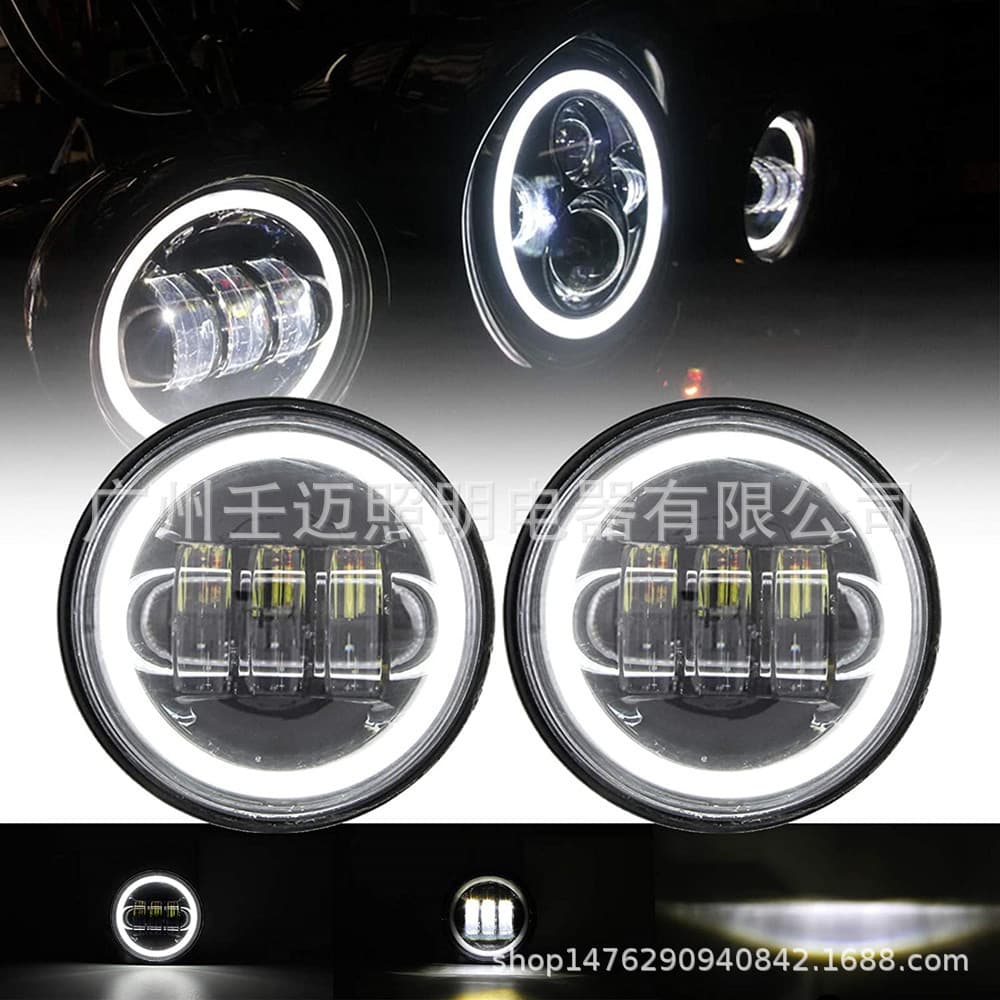 Compatible with 4.5-inch Harley Fog Light 30W High Brightness LED Harley Davidson Fog Light 4.5-inch Turn Signal Daytime Running Light