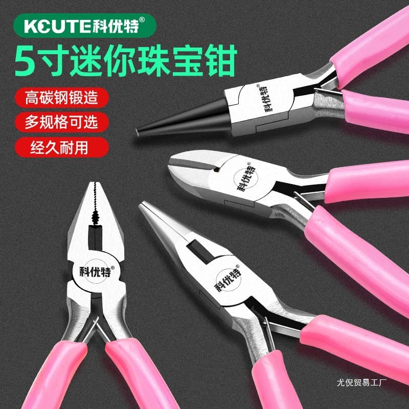 Wholesale Handmade Pliers Needle Nose Pliers Round Nose Pliers Mini Diagonal Cutting Pliers Pliers Jewelry Tool Set Beads
