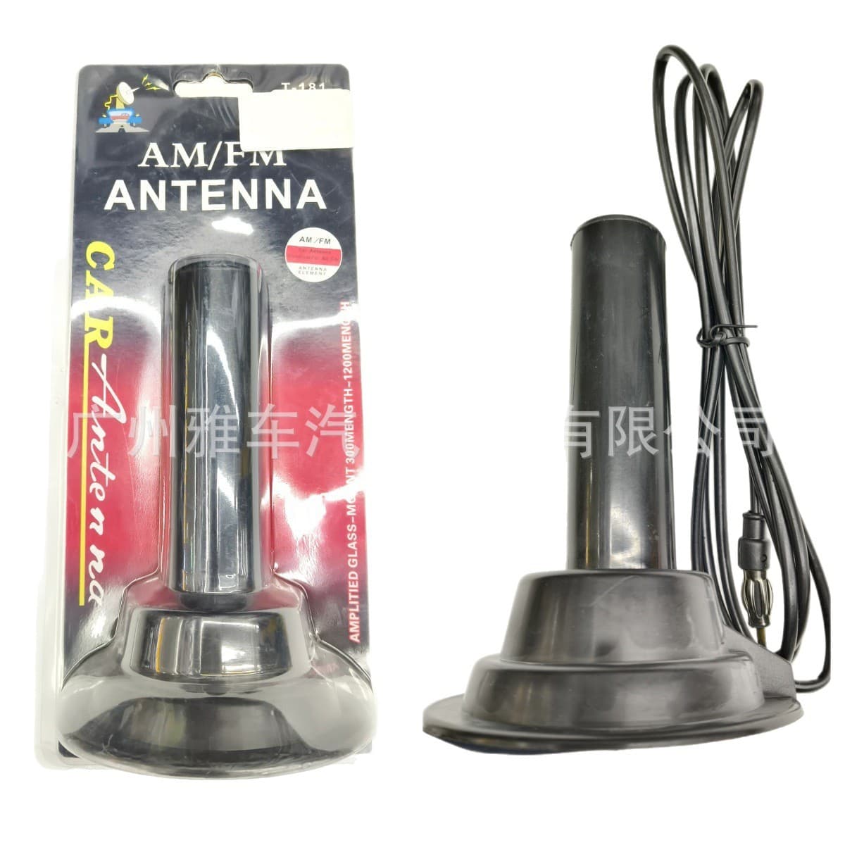 Hot-selling car decorative antenna, anti-static antenna, modified antenna, car antenna with wire