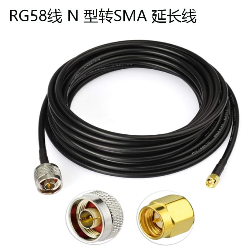 RG58 N male to SMA male/female plug RF adapter coaxial cable low-loss extension cable converter cable