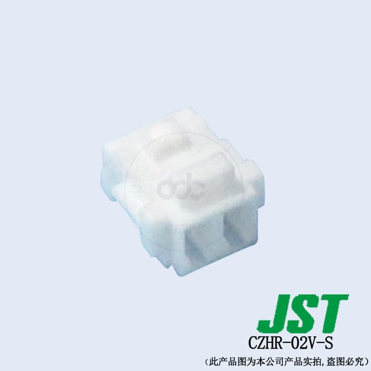 In-stock CZHR-02V-S plastic housing JST connector from CZH series with 1.5mm pitch, same-day shipping available.