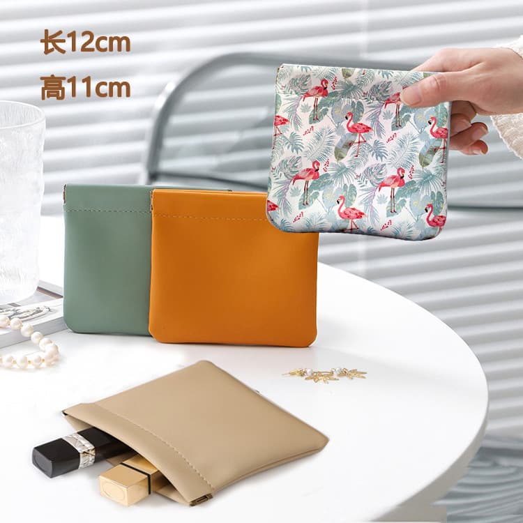 PU Waterproof Snap Automatic Closure Storage Bag Cosmetic Bag Portable Key Lipstick Data Cable Storage Bag Small