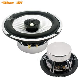 High Quality 6.5 Inch Midrange 2-Way Coaxial Speaker RMS 60W Power for Car Audio System