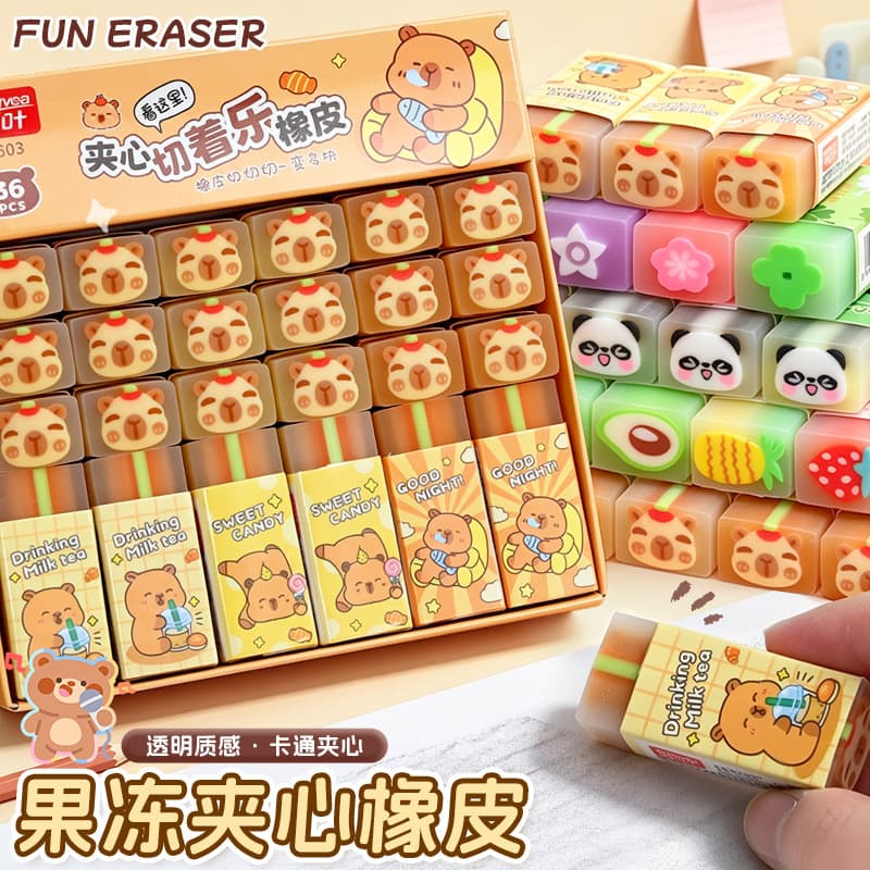Cartoon jelly sandwich eraser for primary school students as a reward gift, cute and good-looking, leaves no traces, produces less crumbs, clean eraser