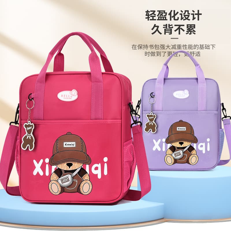 Primary School Grades 1-6 Backpack and Crossbody Bag for Boys and Girls, Study Bag, Single Shoulder Tutoring Bag, Handbag, Children's Tutoring Backpack