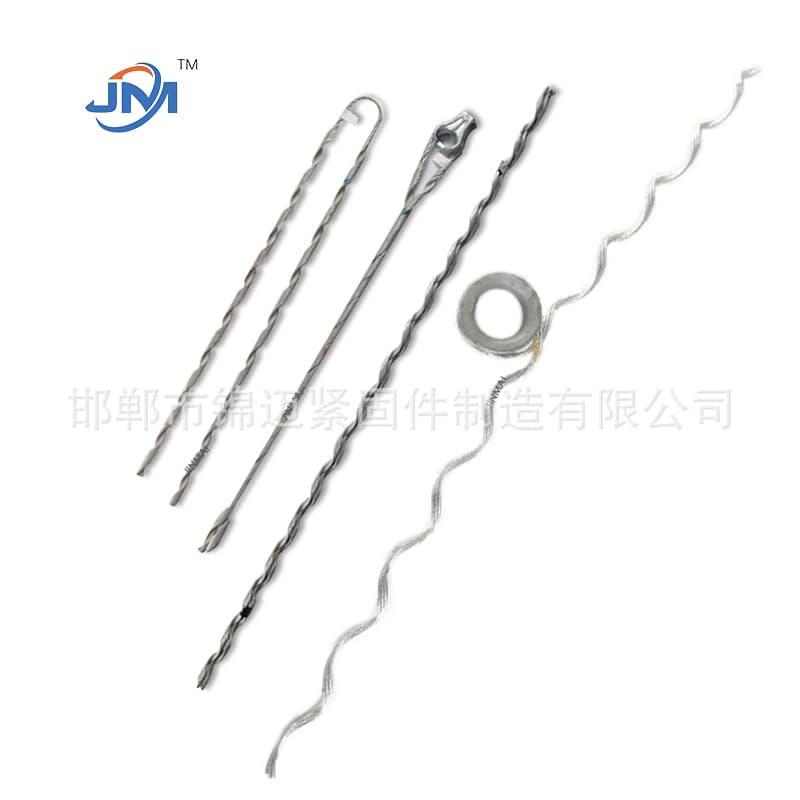 Factory direct sales of galvanized steel/aluminum alloy pre-twisted wire cable protectors and pre-twisted optical cable hardware for aerial applications.