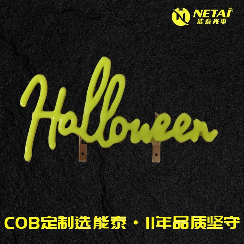 HALLOWEEN Party LED Molded Letter COB Filament Custom Cartoon Pattern Light