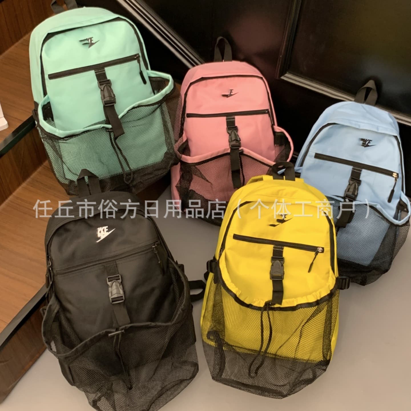 Fitness Training Bag, Kids Soccer Storage Bag, Large Capacity Mesh Drawstring Basketball Bag, Multifunctional Volleyball Backpack, Trendy