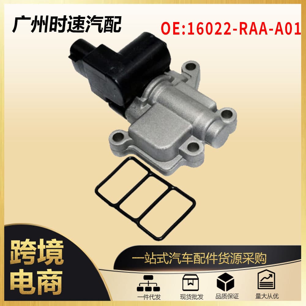 16022-RAC-U01 16022-RAA-A01 Idle Air Control Valve for 2003-2005 Accord