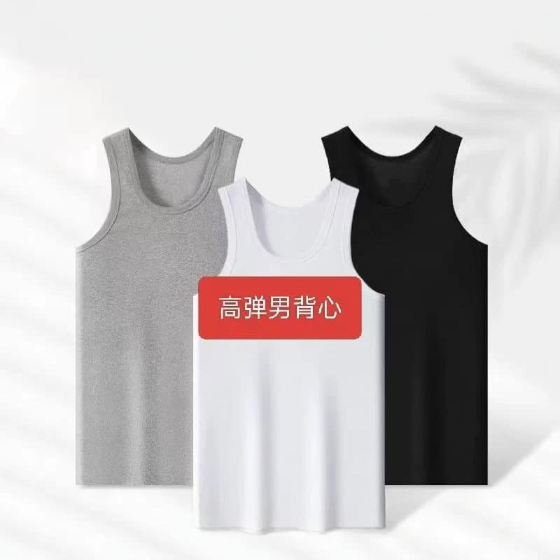 Men's Sleeveless Vest Summer Ribbed Cotton Workout T-Shirt Loose Fit Large Size Tank Top Undershirt Cotton Base Layer