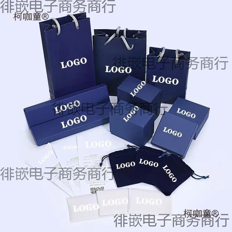 Shijia Gift Box Necklace Crystal Necklace Bracelet Set Swarovski Earring Element Packaging First Metabo