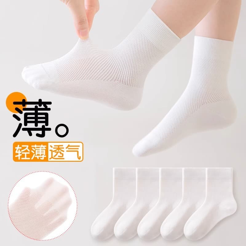 [New] Summer Kids Socks Thin Mesh Breathable Girls Mid-Calf Teens White Airy Student Baby