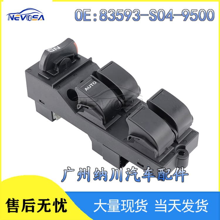 83593-S04-9500 for Honda Civic Car Glass Lifter Switch Power Window Switch