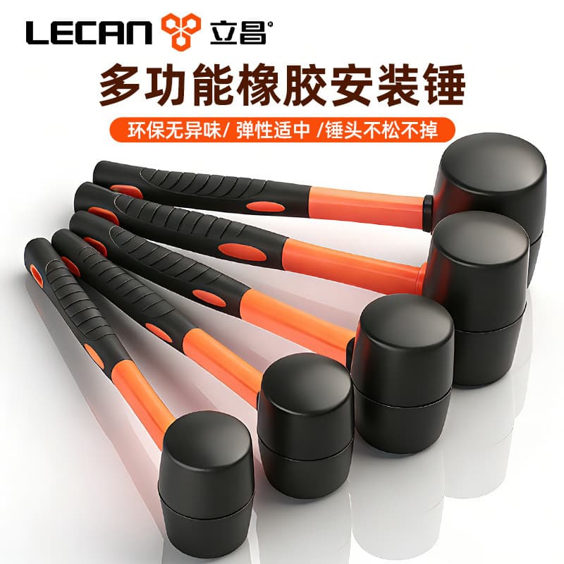 Factory Source Rubber Mallet Tile Rubber Hammer Large Size Rubber Hammer Tile Floor Tile Glue Hammer Installation Hammer