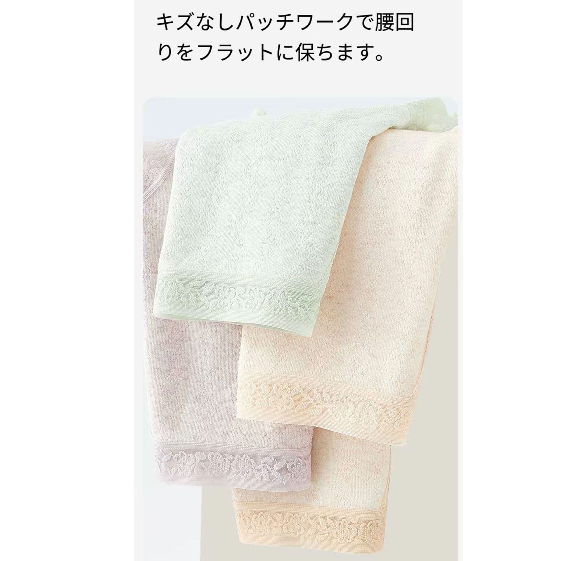 N88034 Women's antibacterial panties.