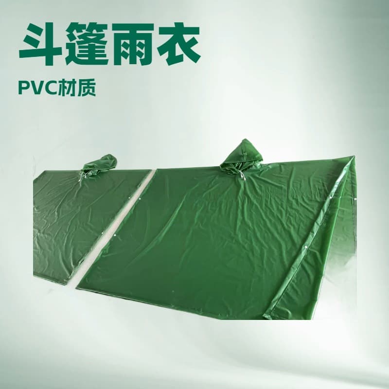 Non-Disposable Cycling Poncho Raincoat Adult Hooded Bicycle Rain Cape Cloak Style Export Rainwear
