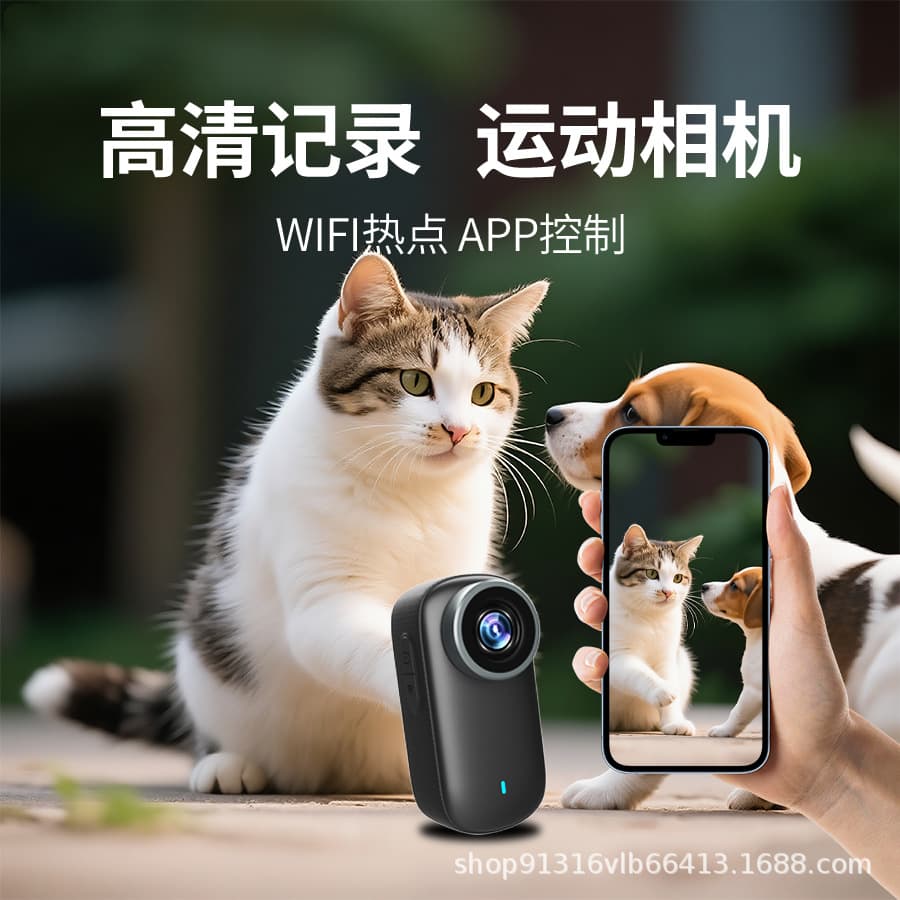 4K Ultra HD Sports Thumb Camera, Cycling Stabilization Recorder, Chest-Mounted Vlog, Pocket, First-Person View, Portable