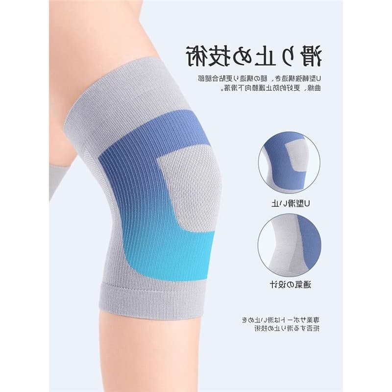 Knee protectors, warming and heating joint protectors, medical-grade, suitable for air-conditioned rooms, cold-proof, silk, perfect for summer use, suitable for women, men, and the elderly.