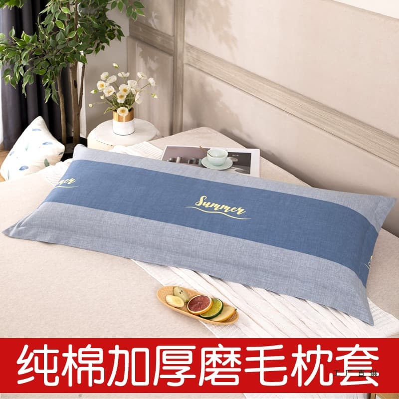Simple cotton double pillowcase long cotton thickened brushed couple pillowcase pillowcase 1.2m1.5m1.8