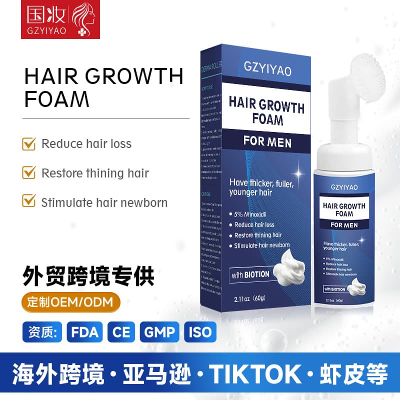 Cross-border 5% Minoxidil Scalp Care Hair Growth Foam Mousse Spray