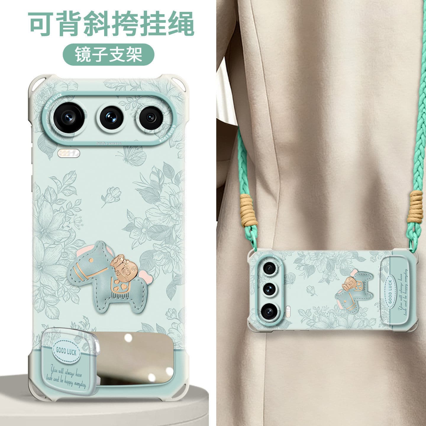 Compatible with Honor 600 Pro Phone Case 500 Protective Cover 400 Mirror Stand Four-Corner Cutout Crossbody Super Edition
