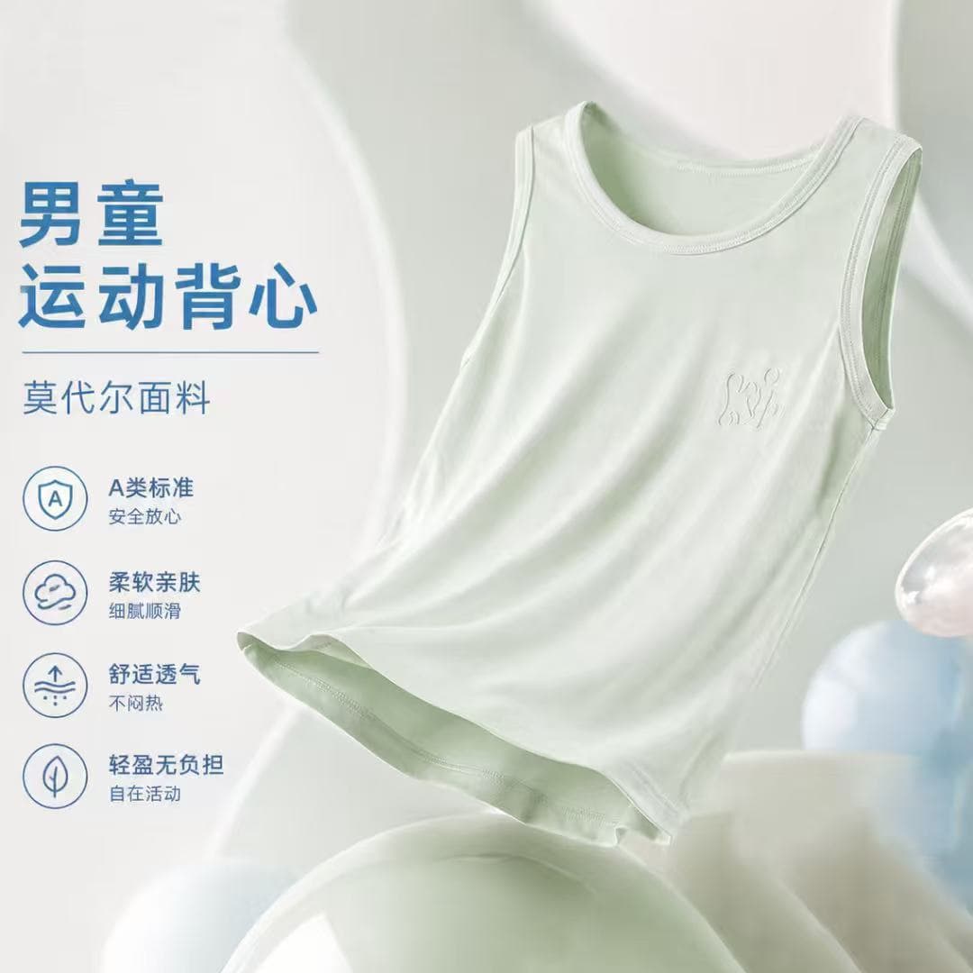 Boys Modal Vest, Girls Big Kids Quick-Dry Class A Inner T-Shirt, Outerwear Girls Tops, Cross-Border Exclusive Supply